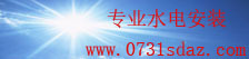 welcome购彩入口